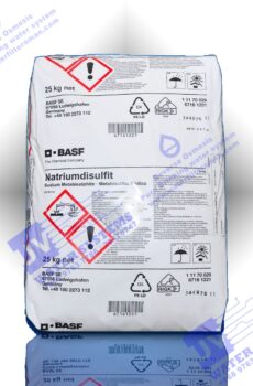Sodium Metabisulfite Oman Natriumdisulfit Muscat BASF Germany 25