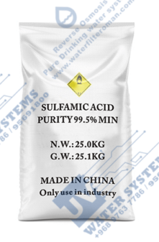 Sulfamic Acid Oman Muscat