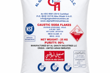 Caustic soda flakes for soap making 25 kg bag 99% sodium hydroxide Oman